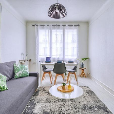 My Cosy Home 1 Витри-сюр-Сен Экстерьер фото