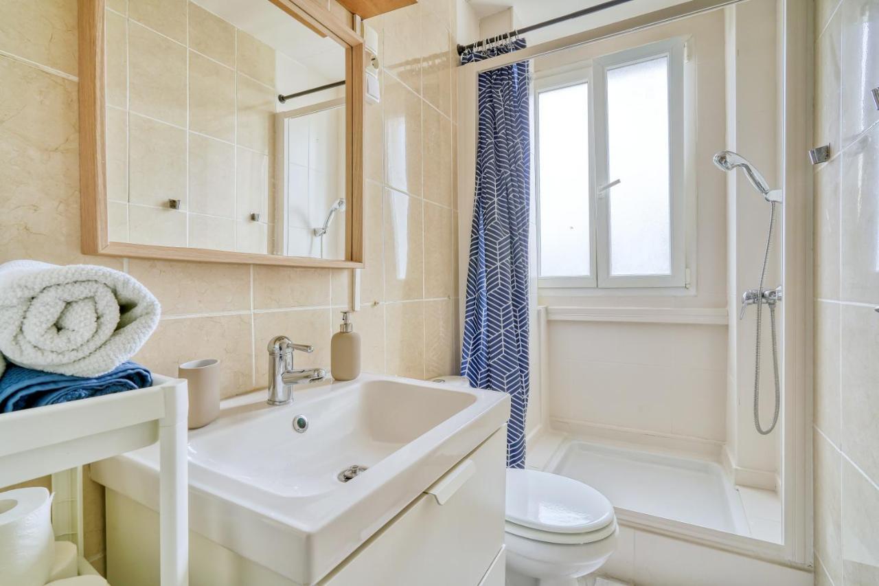 My Cosy Home 1 Витри-сюр-Сен Экстерьер фото